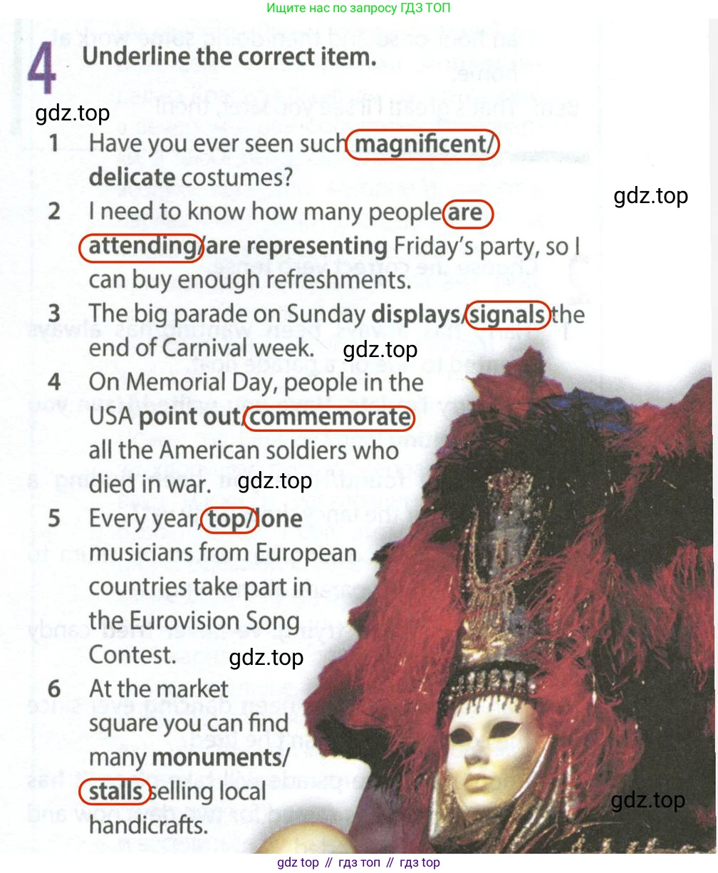 Английский язык (english), 9 класс Рабочая тетрадь (workbook), авторы: Ваулина Юлия Евгеньевна (Vaulina Julia), Дули Дженни (Dooley Jenny), Подоляко Ольга Евгеньевна (Podolyako Olga), Эванс Вирджиния (Evans Virginia), издательство Просвещение, Москва, 2024, страница 11, номер 4, Решение 2 (2024)
