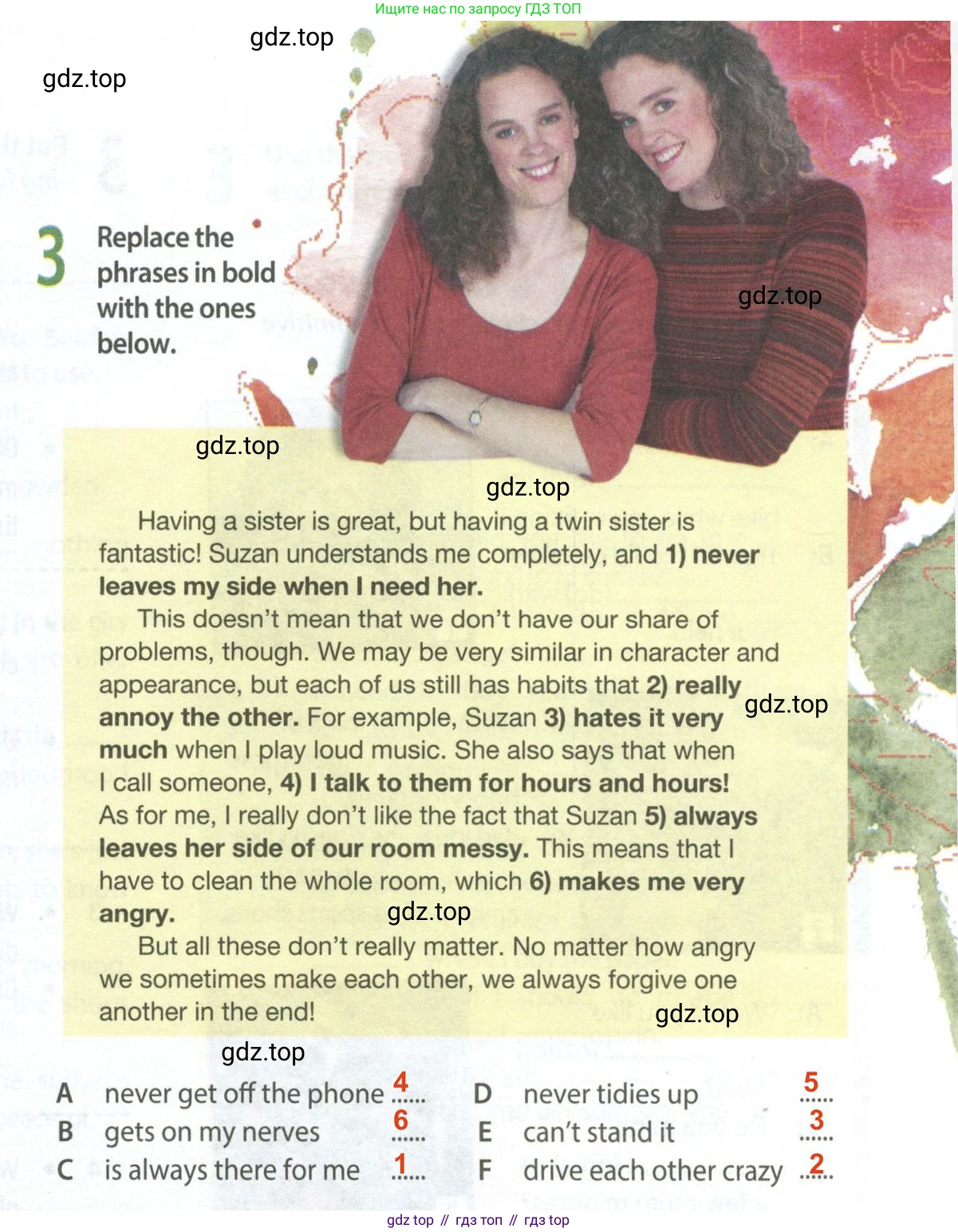 Английский язык (english), 9 класс Рабочая тетрадь (workbook), авторы: Ваулина Юлия Евгеньевна (Vaulina Julia), Дули Дженни (Dooley Jenny), Подоляко Ольга Евгеньевна (Podolyako Olga), Эванс Вирджиния (Evans Virginia), издательство Просвещение, Москва, 2024, страница 15, номер 3, Решение 2 (2024)