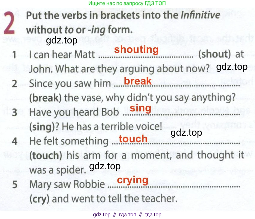 Английский язык (english), 9 класс Рабочая тетрадь (workbook), авторы: Ваулина Юлия Евгеньевна (Vaulina Julia), Дули Дженни (Dooley Jenny), Подоляко Ольга Евгеньевна (Podolyako Olga), Эванс Вирджиния (Evans Virginia), издательство Просвещение, Москва, 2024, страница 16, номер 2, Решение 2 (2024)