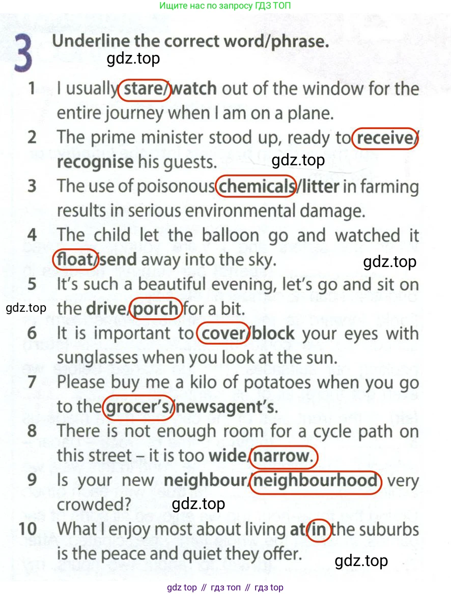 Английский язык (english), 9 класс Рабочая тетрадь (workbook), авторы: Ваулина Юлия Евгеньевна (Vaulina Julia), Дули Дженни (Dooley Jenny), Подоляко Ольга Евгеньевна (Podolyako Olga), Эванс Вирджиния (Evans Virginia), издательство Просвещение, Москва, 2024, страница 21, номер 3, Решение 2 (2024)
