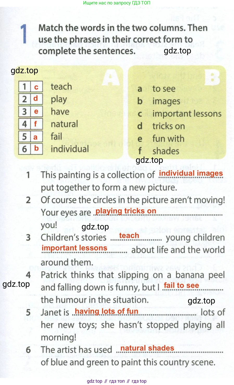 Английский язык (english), 9 класс Рабочая тетрадь (workbook), авторы: Ваулина Юлия Евгеньевна (Vaulina Julia), Дули Дженни (Dooley Jenny), Подоляко Ольга Евгеньевна (Podolyako Olga), Эванс Вирджиния (Evans Virginia), издательство Просвещение, Москва, 2024, страница 27, номер 1, Решение 2 (2024)
