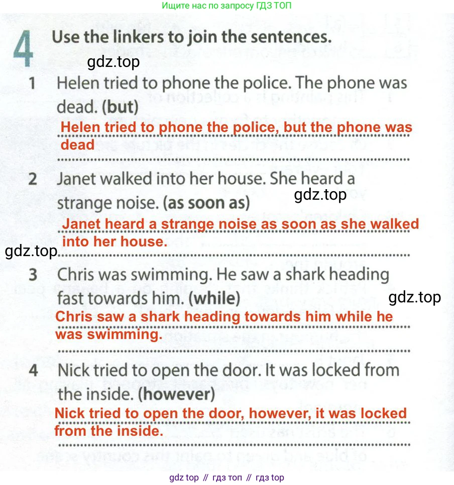 Английский язык (english), 9 класс Рабочая тетрадь (workbook), авторы: Ваулина Юлия Евгеньевна (Vaulina Julia), Дули Дженни (Dooley Jenny), Подоляко Ольга Евгеньевна (Podolyako Olga), Эванс Вирджиния (Evans Virginia), издательство Просвещение, Москва, 2024, страница 28, номер 4, Решение 2 (2024)