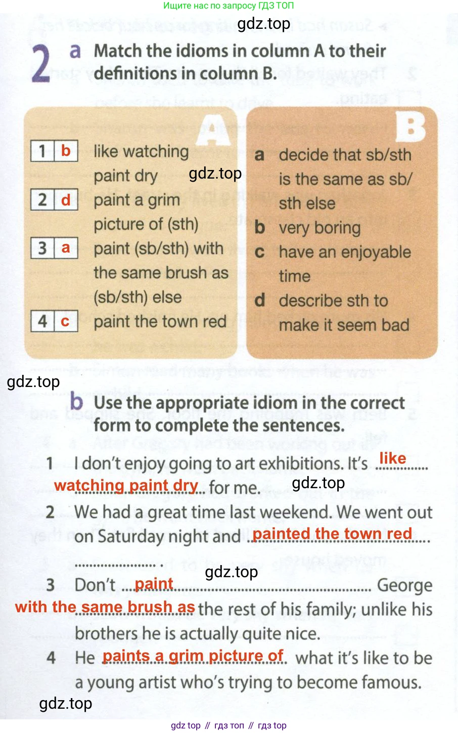 Английский язык (english), 9 класс Рабочая тетрадь (workbook), авторы: Ваулина Юлия Евгеньевна (Vaulina Julia), Дули Дженни (Dooley Jenny), Подоляко Ольга Евгеньевна (Podolyako Olga), Эванс Вирджиния (Evans Virginia), издательство Просвещение, Москва, 2024, страница 31, номер 2, Решение 2 (2024)