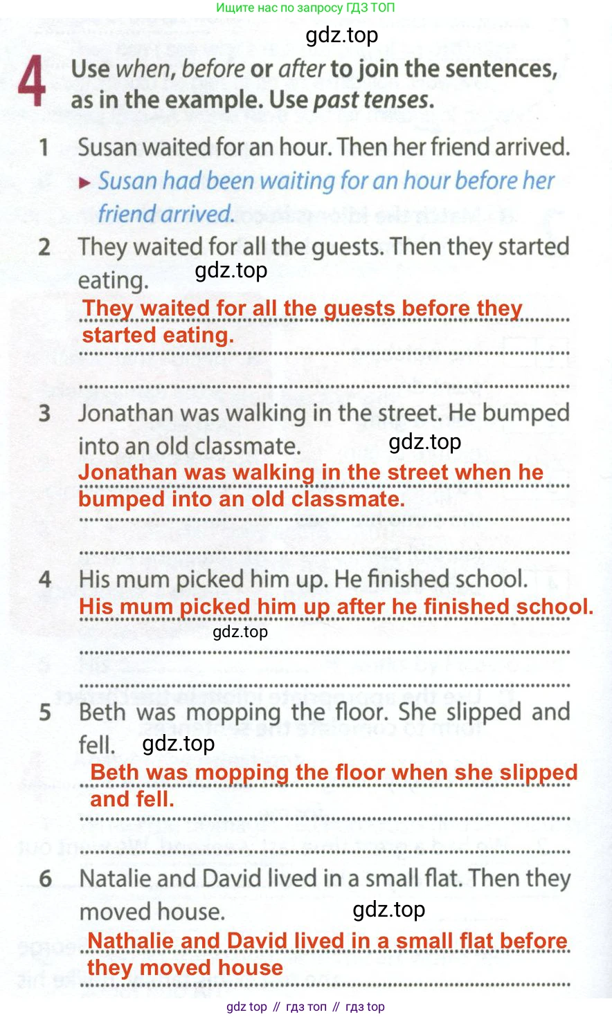 Английский язык (english), 9 класс Рабочая тетрадь (workbook), авторы: Ваулина Юлия Евгеньевна (Vaulina Julia), Дули Дженни (Dooley Jenny), Подоляко Ольга Евгеньевна (Podolyako Olga), Эванс Вирджиния (Evans Virginia), издательство Просвещение, Москва, 2024, страница 32, номер 4, Решение 2 (2024)