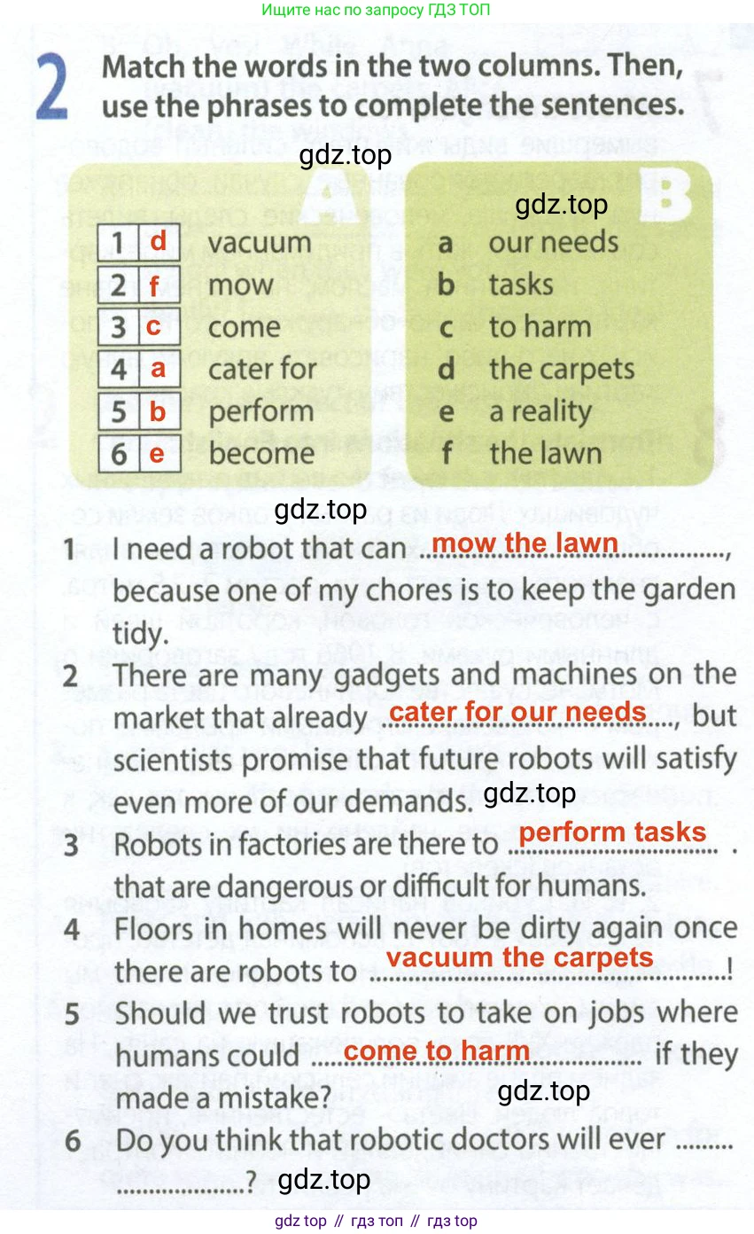 Английский язык (english), 9 класс Рабочая тетрадь (workbook), авторы: Ваулина Юлия Евгеньевна (Vaulina Julia), Дули Дженни (Dooley Jenny), Подоляко Ольга Евгеньевна (Podolyako Olga), Эванс Вирджиния (Evans Virginia), издательство Просвещение, Москва, 2024, страница 34, номер 2, Решение 2 (2024)