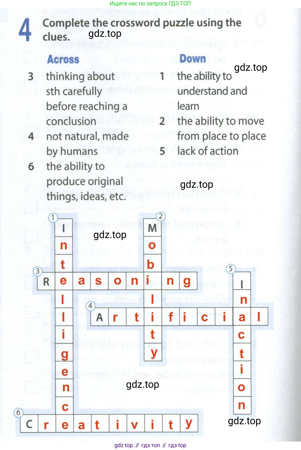 Английский язык (english), 9 класс Рабочая тетрадь (workbook), авторы: Ваулина Юлия Евгеньевна (Vaulina Julia), Дули Дженни (Dooley Jenny), Подоляко Ольга Евгеньевна (Podolyako Olga), Эванс Вирджиния (Evans Virginia), издательство Просвещение, Москва, 2024, страница 34, номер 4, Решение 2 (2024)