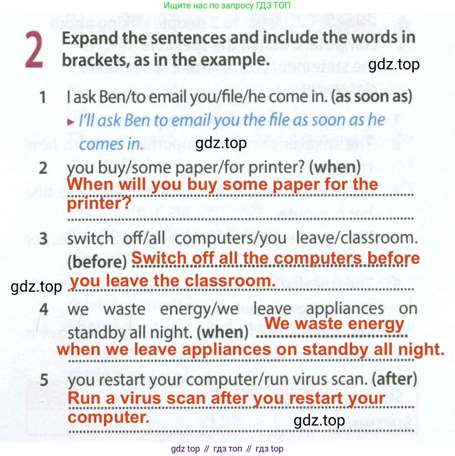 Английский язык (english), 9 класс Рабочая тетрадь (workbook), авторы: Ваулина Юлия Евгеньевна (Vaulina Julia), Дули Дженни (Dooley Jenny), Подоляко Ольга Евгеньевна (Podolyako Olga), Эванс Вирджиния (Evans Virginia), издательство Просвещение, Москва, 2024, страница 36, номер 2, Решение 2 (2024)