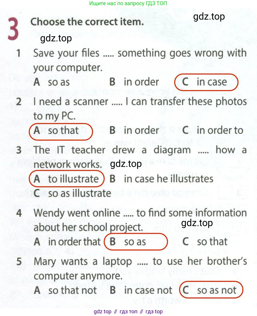 Английский язык (english), 9 класс Рабочая тетрадь (workbook), авторы: Ваулина Юлия Евгеньевна (Vaulina Julia), Дули Дженни (Dooley Jenny), Подоляко Ольга Евгеньевна (Podolyako Olga), Эванс Вирджиния (Evans Virginia), издательство Просвещение, Москва, 2024, страница 36, номер 3, Решение 2 (2024)
