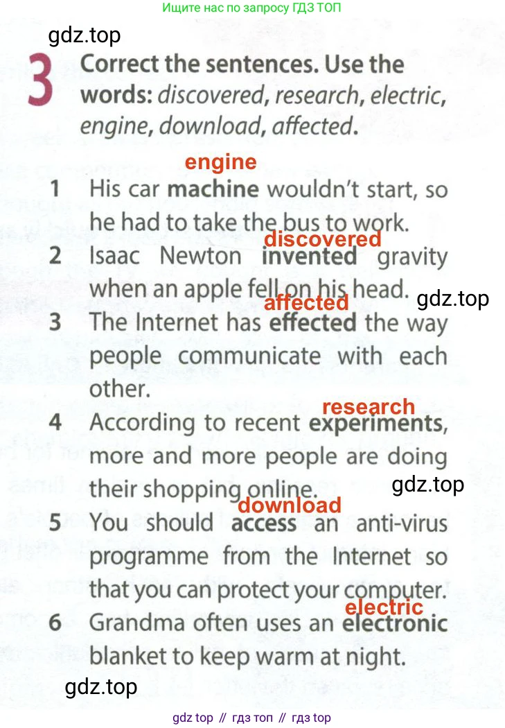 Английский язык (english), 9 класс Рабочая тетрадь (workbook), авторы: Ваулина Юлия Евгеньевна (Vaulina Julia), Дули Дженни (Dooley Jenny), Подоляко Ольга Евгеньевна (Podolyako Olga), Эванс Вирджиния (Evans Virginia), издательство Просвещение, Москва, 2024, страница 39, номер 3, Решение 2 (2024)