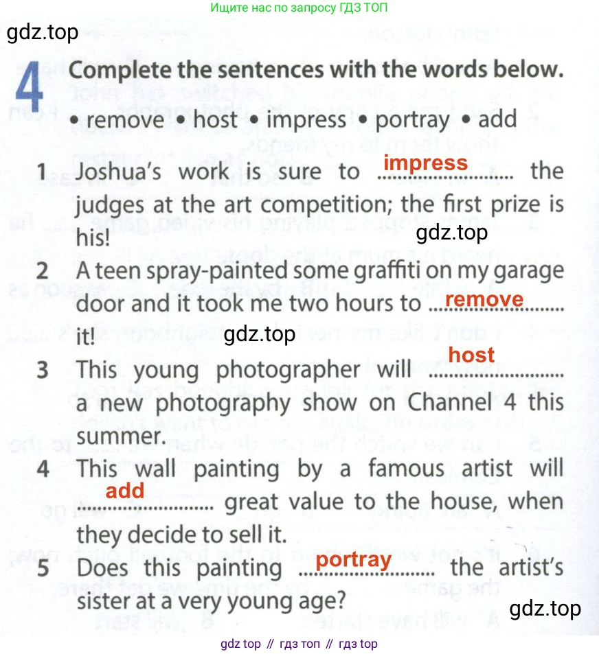 Английский язык (english), 9 класс Рабочая тетрадь (workbook), авторы: Ваулина Юлия Евгеньевна (Vaulina Julia), Дули Дженни (Dooley Jenny), Подоляко Ольга Евгеньевна (Podolyako Olga), Эванс Вирджиния (Evans Virginia), издательство Просвещение, Москва, 2024, страница 44, номер 4, Решение 2 (2024)
