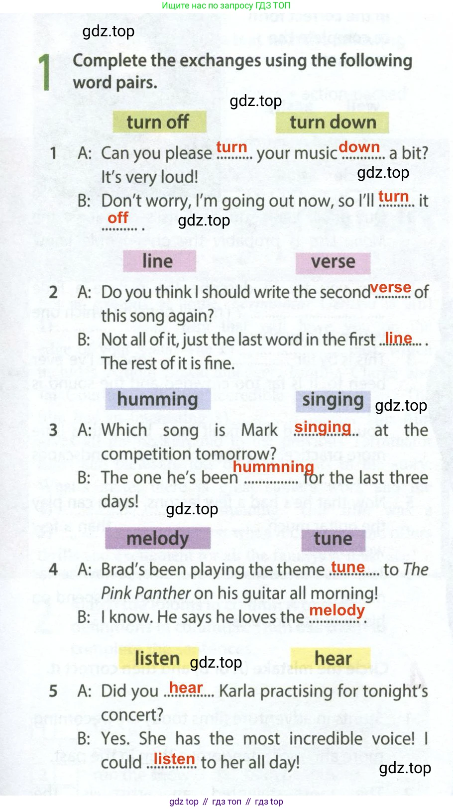 Английский язык (english), 9 класс Рабочая тетрадь (workbook), авторы: Ваулина Юлия Евгеньевна (Vaulina Julia), Дули Дженни (Dooley Jenny), Подоляко Ольга Евгеньевна (Podolyako Olga), Эванс Вирджиния (Evans Virginia), издательство Просвещение, Москва, 2024, страница 45, номер 1, Решение 2 (2024)