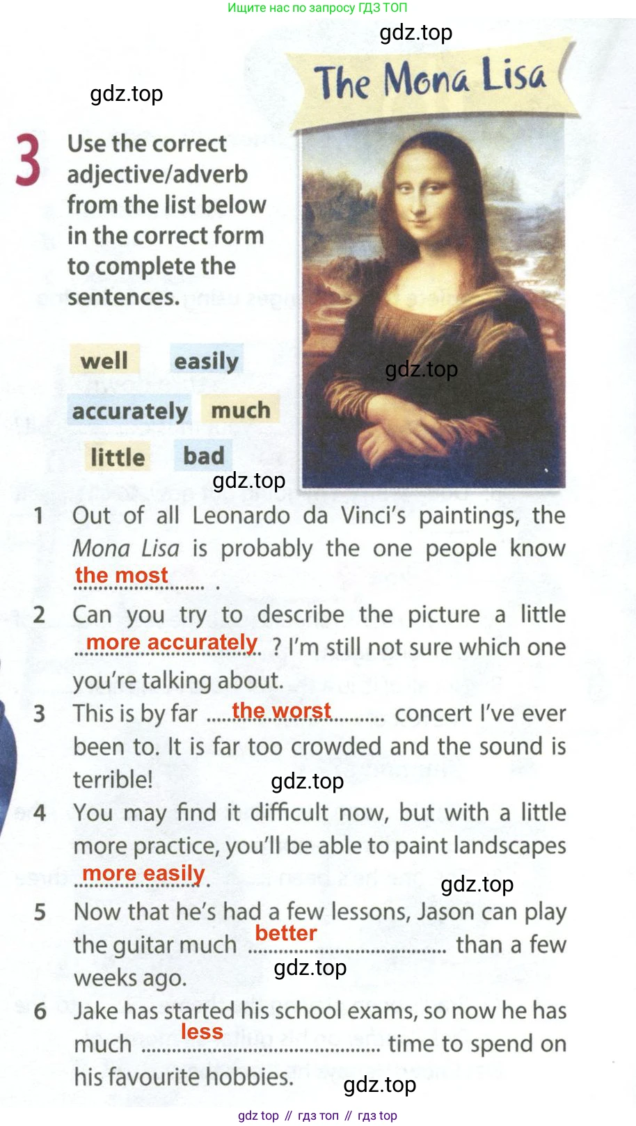 Английский язык (english), 9 класс Рабочая тетрадь (workbook), авторы: Ваулина Юлия Евгеньевна (Vaulina Julia), Дули Дженни (Dooley Jenny), Подоляко Ольга Евгеньевна (Podolyako Olga), Эванс Вирджиния (Evans Virginia), издательство Просвещение, Москва, 2024, страница 46, номер 3, Решение 2 (2024)