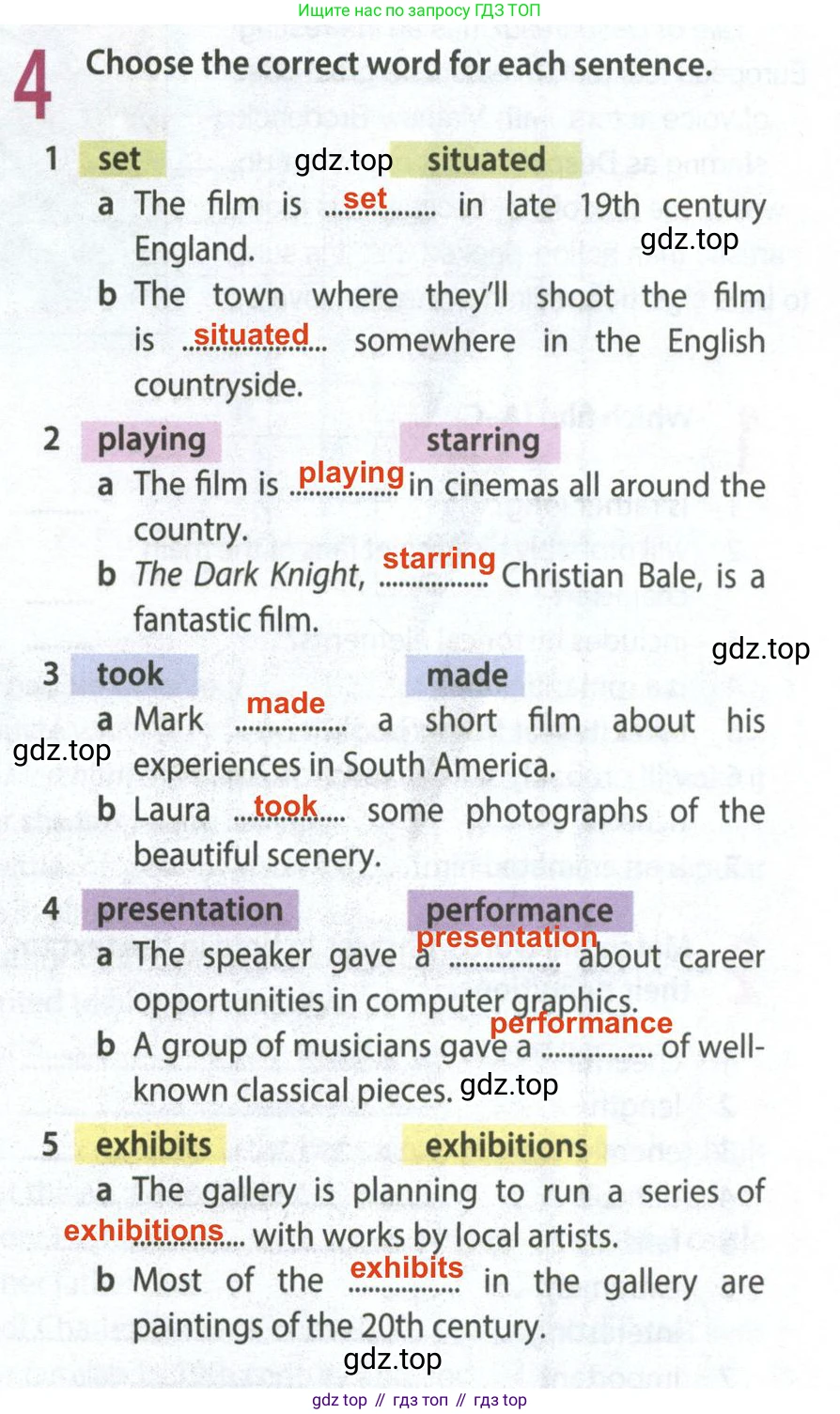 Английский язык (english), 9 класс Рабочая тетрадь (workbook), авторы: Ваулина Юлия Евгеньевна (Vaulina Julia), Дули Дженни (Dooley Jenny), Подоляко Ольга Евгеньевна (Podolyako Olga), Эванс Вирджиния (Evans Virginia), издательство Просвещение, Москва, 2024, страница 49, номер 4, Решение 2 (2024)