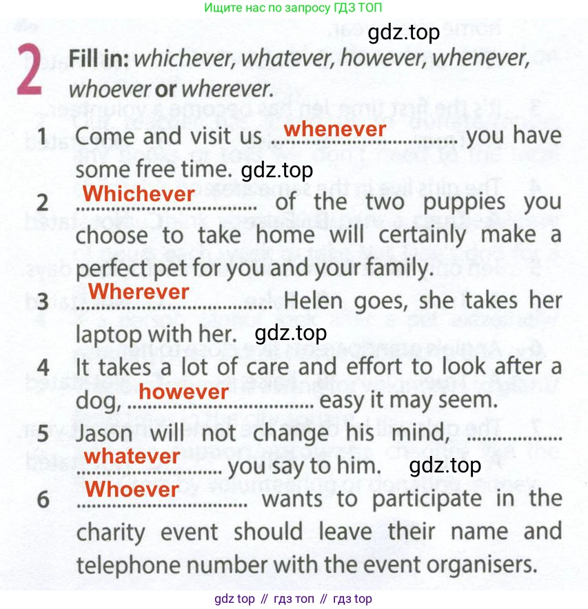 Английский язык (english), 9 класс Рабочая тетрадь (workbook), авторы: Ваулина Юлия Евгеньевна (Vaulina Julia), Дули Дженни (Dooley Jenny), Подоляко Ольга Евгеньевна (Podolyako Olga), Эванс Вирджиния (Evans Virginia), издательство Просвещение, Москва, 2024, страница 56, номер 2, Решение 2 (2024)