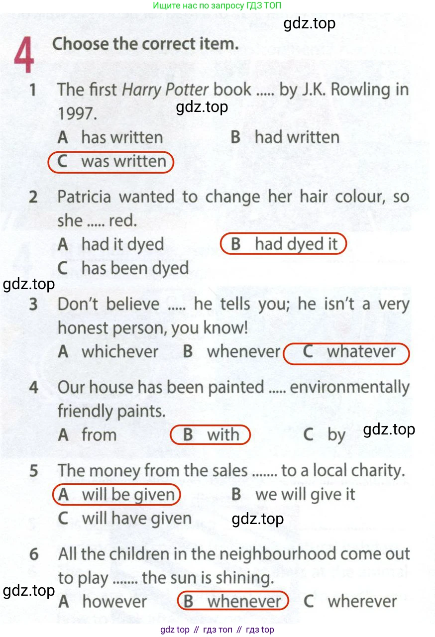 Английский язык (english), 9 класс Рабочая тетрадь (workbook), авторы: Ваулина Юлия Евгеньевна (Vaulina Julia), Дули Дженни (Dooley Jenny), Подоляко Ольга Евгеньевна (Podolyako Olga), Эванс Вирджиния (Evans Virginia), издательство Просвещение, Москва, 2024, страница 56, номер 4, Решение 2 (2024)
