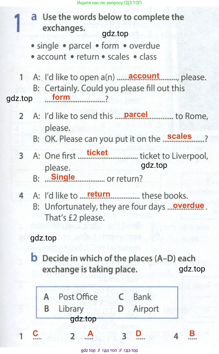 Английский язык (english), 9 класс Рабочая тетрадь (workbook), авторы: Ваулина Юлия Евгеньевна (Vaulina Julia), Дули Дженни (Dooley Jenny), Подоляко Ольга Евгеньевна (Podolyako Olga), Эванс Вирджиния (Evans Virginia), издательство Просвещение, Москва, 2024, страница 57, номер 1, Решение 2 (2024)
