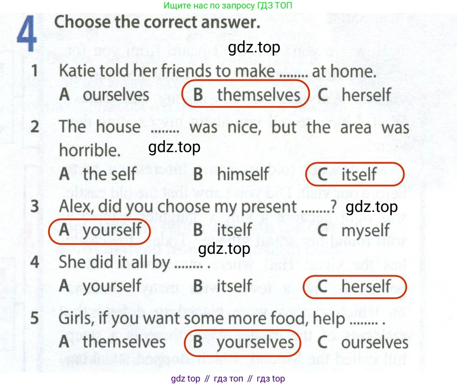 Английский язык (english), 9 класс Рабочая тетрадь (workbook), авторы: Ваулина Юлия Евгеньевна (Vaulina Julia), Дули Дженни (Dooley Jenny), Подоляко Ольга Евгеньевна (Podolyako Olga), Эванс Вирджиния (Evans Virginia), издательство Просвещение, Москва, 2024, страница 57, номер 4, Решение 2 (2024)