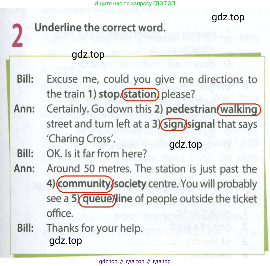 Английский язык (english), 9 класс Рабочая тетрадь (workbook), авторы: Ваулина Юлия Евгеньевна (Vaulina Julia), Дули Дженни (Dooley Jenny), Подоляко Ольга Евгеньевна (Podolyako Olga), Эванс Вирджиния (Evans Virginia), издательство Просвещение, Москва, 2024, страница 59, номер 2, Решение 2 (2024)