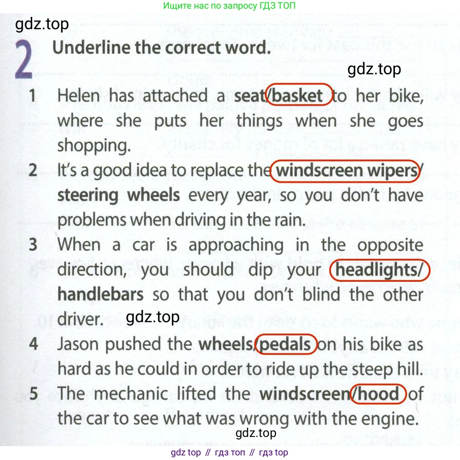 Английский язык (english), 9 класс Рабочая тетрадь (workbook), авторы: Ваулина Юлия Евгеньевна (Vaulina Julia), Дули Дженни (Dooley Jenny), Подоляко Ольга Евгеньевна (Podolyako Olga), Эванс Вирджиния (Evans Virginia), издательство Просвещение, Москва, 2024, страница 61, номер 2, Решение 2 (2024)
