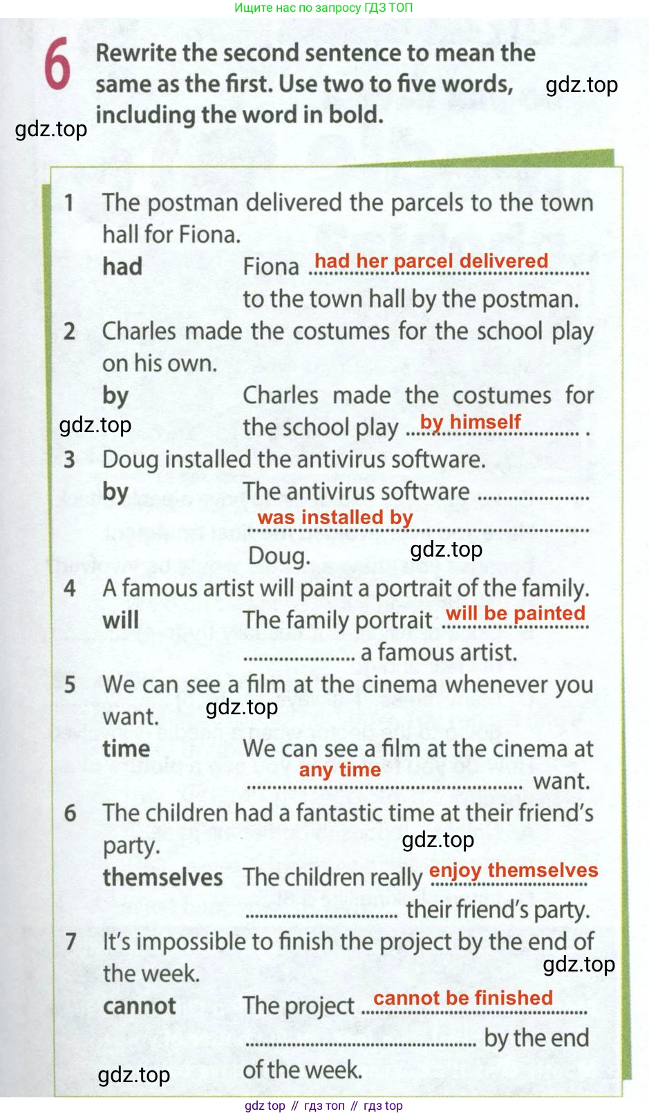 Английский язык (english), 9 класс Рабочая тетрадь (workbook), авторы: Ваулина Юлия Евгеньевна (Vaulina Julia), Дули Дженни (Dooley Jenny), Подоляко Ольга Евгеньевна (Podolyako Olga), Эванс Вирджиния (Evans Virginia), издательство Просвещение, Москва, 2024, страница 63, номер 6, Решение 2 (2024)