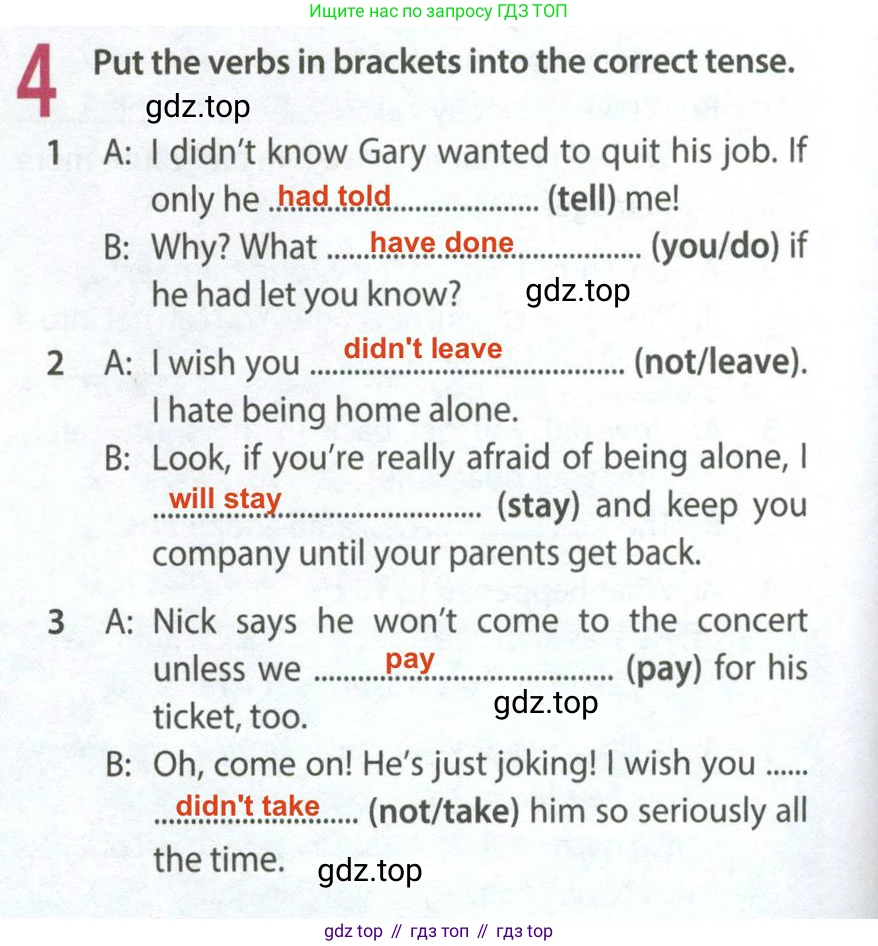 Английский язык (english), 9 класс Рабочая тетрадь (workbook), авторы: Ваулина Юлия Евгеньевна (Vaulina Julia), Дули Дженни (Dooley Jenny), Подоляко Ольга Евгеньевна (Podolyako Olga), Эванс Вирджиния (Evans Virginia), издательство Просвещение, Москва, 2024, страница 66, номер 4, Решение 2 (2024)