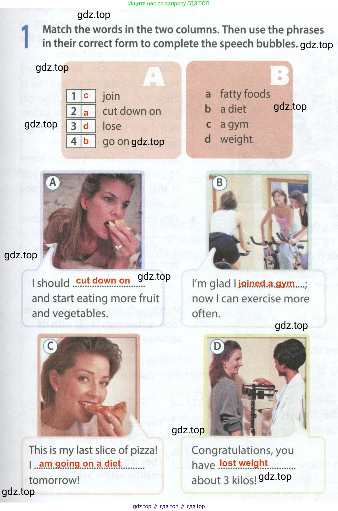 Английский язык (english), 9 класс Рабочая тетрадь (workbook), авторы: Ваулина Юлия Евгеньевна (Vaulina Julia), Дули Дженни (Dooley Jenny), Подоляко Ольга Евгеньевна (Podolyako Olga), Эванс Вирджиния (Evans Virginia), издательство Просвещение, Москва, 2024, страница 67, номер 1, Решение 2 (2024)