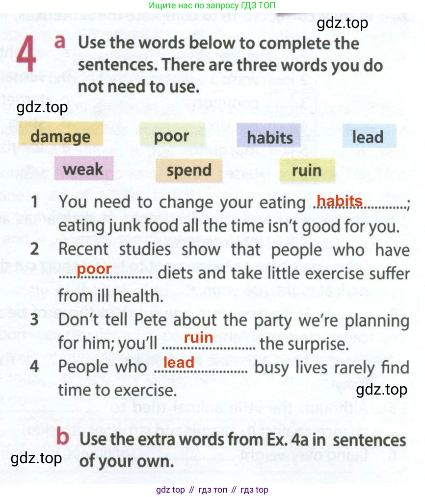 Английский язык (english), 9 класс Рабочая тетрадь (workbook), авторы: Ваулина Юлия Евгеньевна (Vaulina Julia), Дули Дженни (Dooley Jenny), Подоляко Ольга Евгеньевна (Podolyako Olga), Эванс Вирджиния (Evans Virginia), издательство Просвещение, Москва, 2024, страница 69, номер 4, Решение 2 (2024)