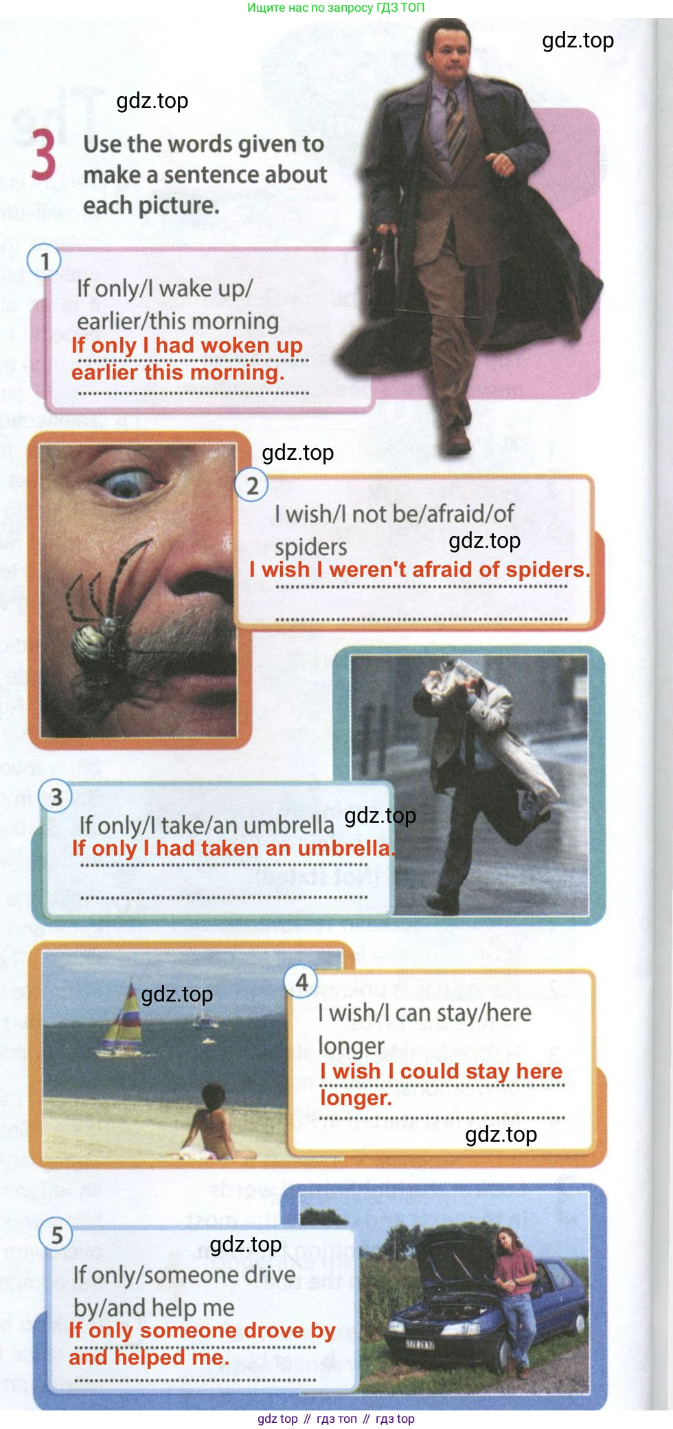 Английский язык (english), 9 класс Рабочая тетрадь (workbook), авторы: Ваулина Юлия Евгеньевна (Vaulina Julia), Дули Дженни (Dooley Jenny), Подоляко Ольга Евгеньевна (Podolyako Olga), Эванс Вирджиния (Evans Virginia), издательство Просвещение, Москва, 2024, страница 72, номер 3, Решение 2 (2024)