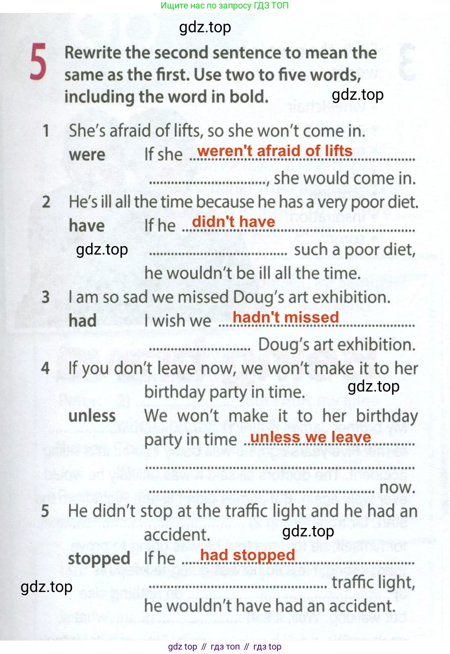 Английский язык (english), 9 класс Рабочая тетрадь (workbook), авторы: Ваулина Юлия Евгеньевна (Vaulina Julia), Дули Дженни (Dooley Jenny), Подоляко Ольга Евгеньевна (Podolyako Olga), Эванс Вирджиния (Evans Virginia), издательство Просвещение, Москва, 2024, страница 73, номер 5, Решение 2 (2024)