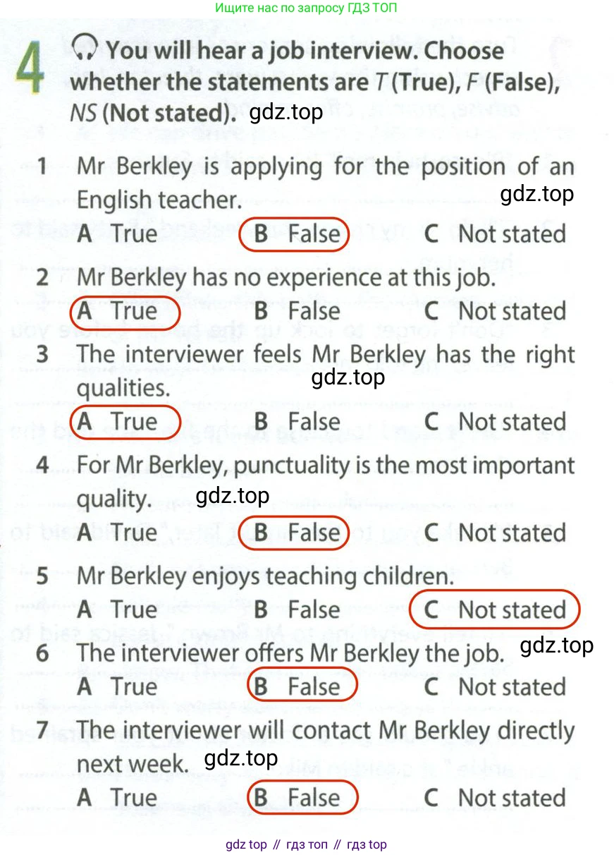 Английский язык (english), 9 класс Рабочая тетрадь (workbook), авторы: Ваулина Юлия Евгеньевна (Vaulina Julia), Дули Дженни (Dooley Jenny), Подоляко Ольга Евгеньевна (Podolyako Olga), Эванс Вирджиния (Evans Virginia), издательство Просвещение, Москва, 2024, страница 75, номер 4, Решение 2 (2024)