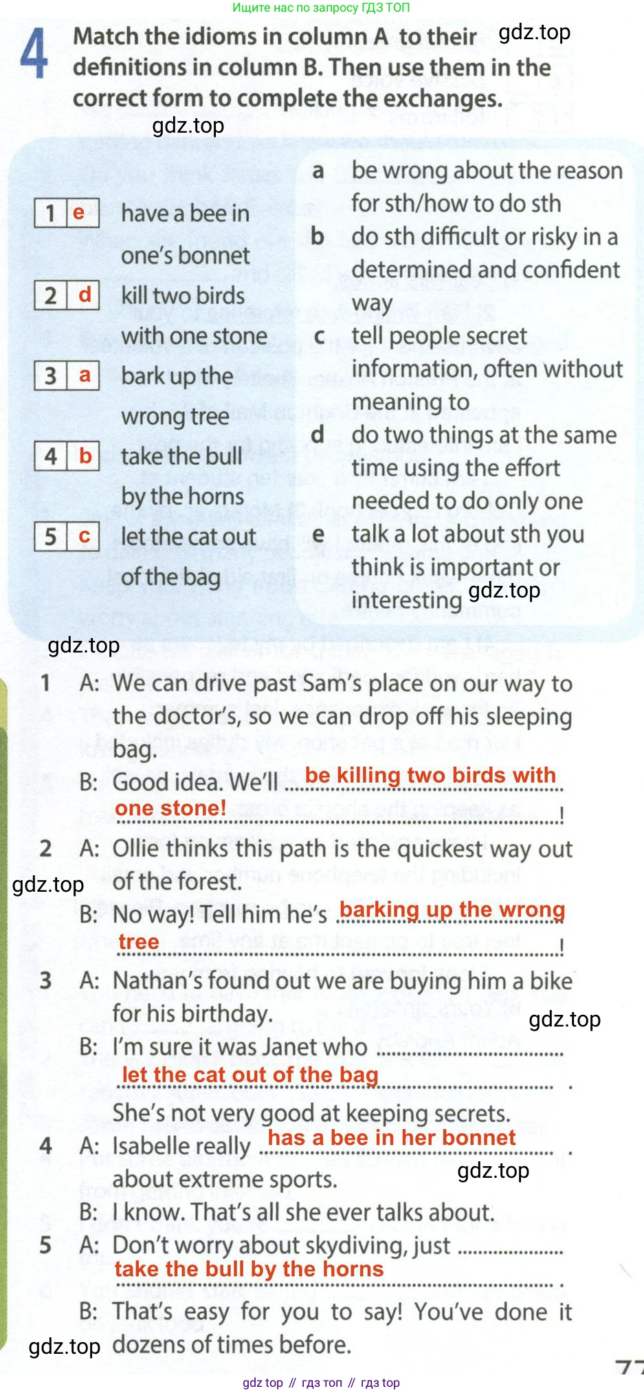 Английский язык (english), 9 класс Рабочая тетрадь (workbook), авторы: Ваулина Юлия Евгеньевна (Vaulina Julia), Дули Дженни (Dooley Jenny), Подоляко Ольга Евгеньевна (Podolyako Olga), Эванс Вирджиния (Evans Virginia), издательство Просвещение, Москва, 2024, страница 77, номер 4, Решение 2 (2024)