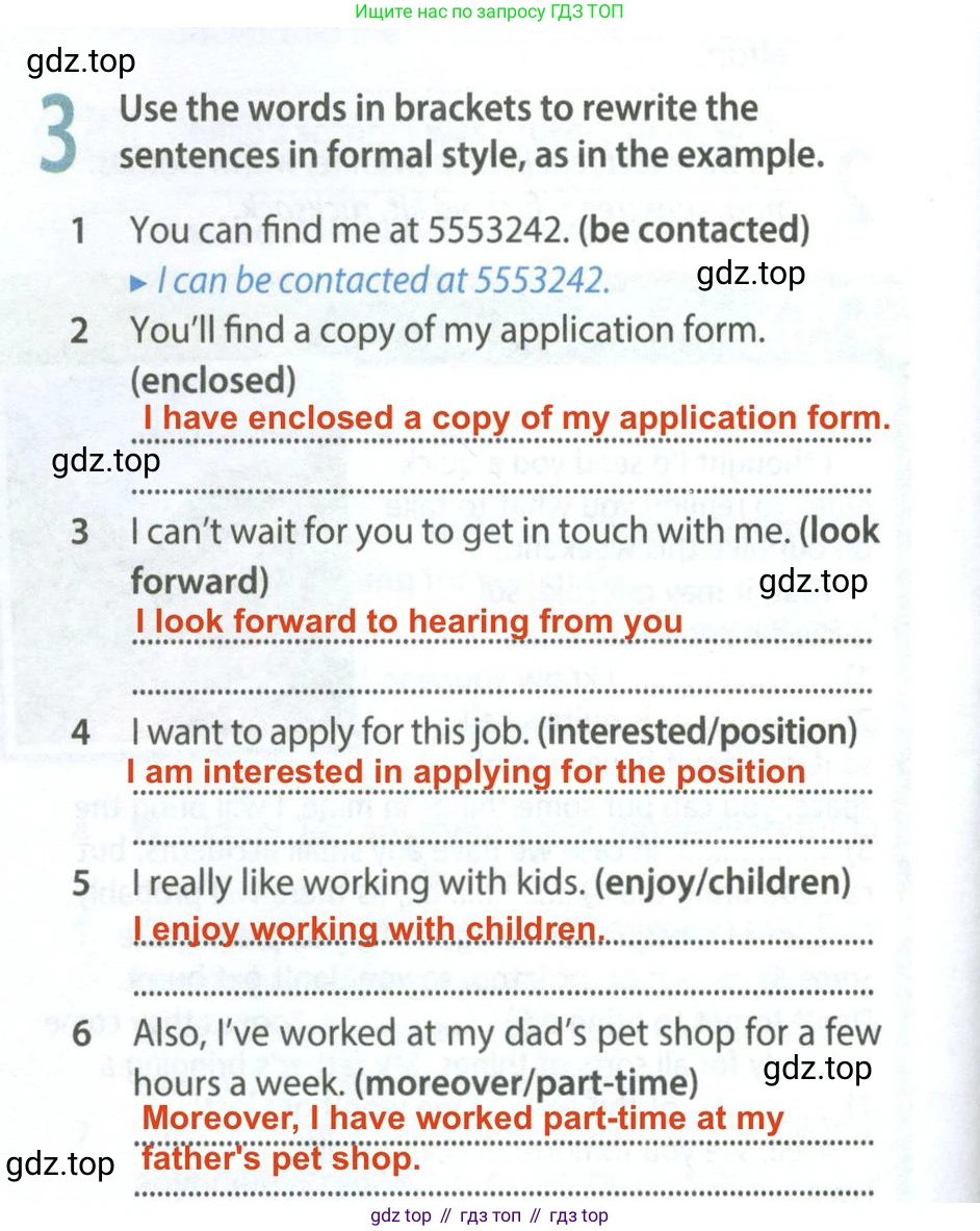 Английский язык (english), 9 класс Рабочая тетрадь (workbook), авторы: Ваулина Юлия Евгеньевна (Vaulina Julia), Дули Дженни (Dooley Jenny), Подоляко Ольга Евгеньевна (Podolyako Olga), Эванс Вирджиния (Evans Virginia), издательство Просвещение, Москва, 2024, страница 78, номер 3, Решение 2 (2024)
