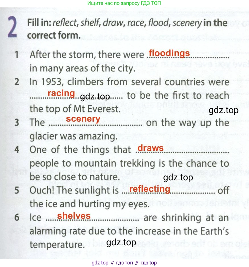 Английский язык (english), 9 класс Рабочая тетрадь (workbook), авторы: Ваулина Юлия Евгеньевна (Vaulina Julia), Дули Дженни (Dooley Jenny), Подоляко Ольга Евгеньевна (Podolyako Olga), Эванс Вирджиния (Evans Virginia), издательство Просвещение, Москва, 2024, страница 81, номер 2, Решение 2 (2024)