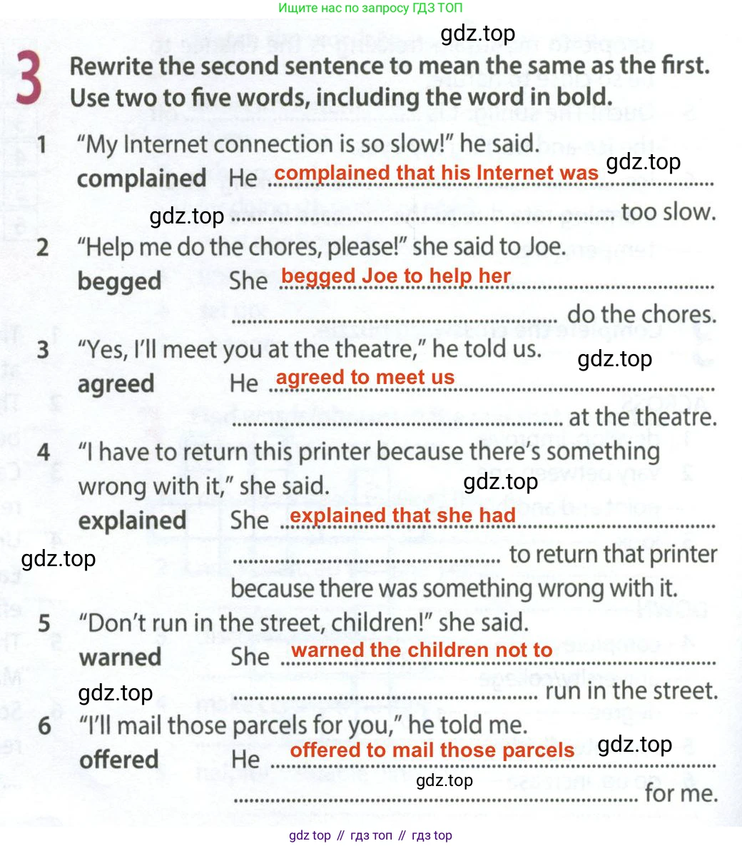 Английский язык (english), 9 класс Рабочая тетрадь (workbook), авторы: Ваулина Юлия Евгеньевна (Vaulina Julia), Дули Дженни (Dooley Jenny), Подоляко Ольга Евгеньевна (Podolyako Olga), Эванс Вирджиния (Evans Virginia), издательство Просвещение, Москва, 2024, страница 82, номер 3, Решение 2 (2024)