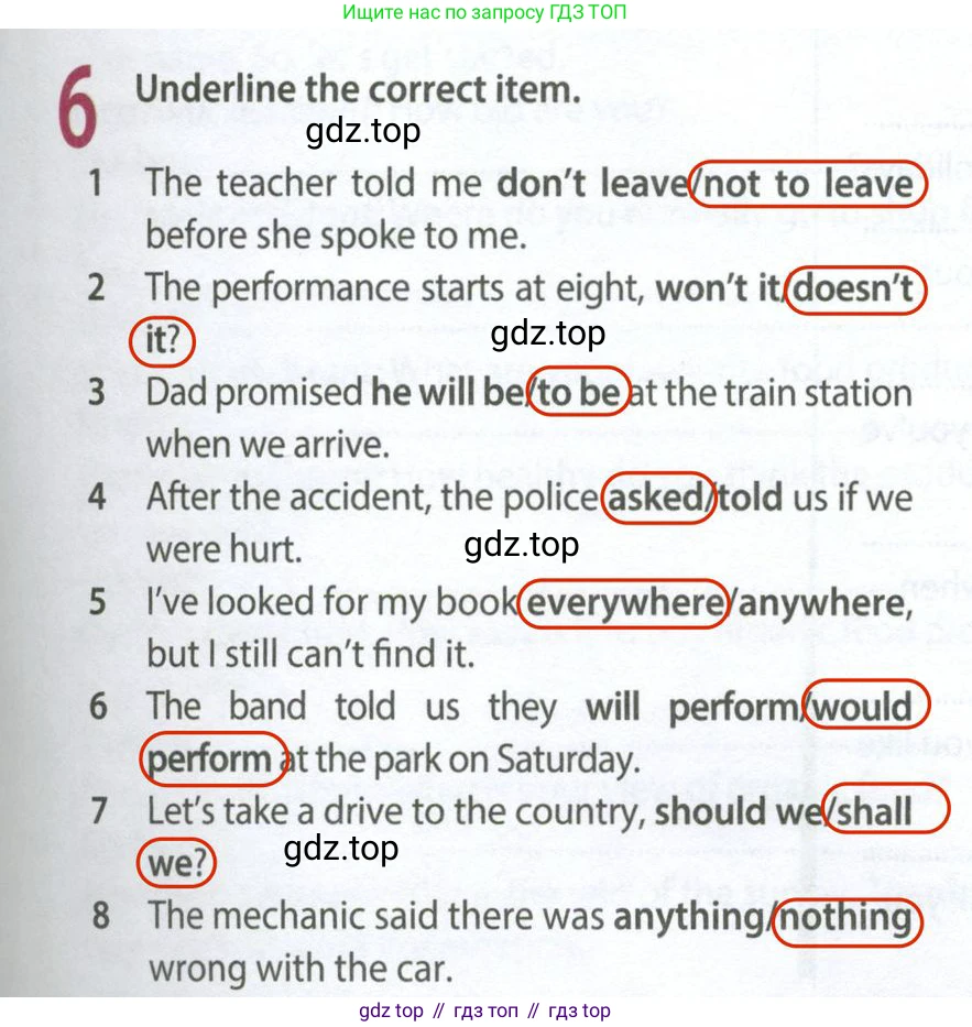 Английский язык (english), 9 класс Рабочая тетрадь (workbook), авторы: Ваулина Юлия Евгеньевна (Vaulina Julia), Дули Дженни (Dooley Jenny), Подоляко Ольга Евгеньевна (Podolyako Olga), Эванс Вирджиния (Evans Virginia), издательство Просвещение, Москва, 2024, страница 83, номер 6, Решение 2 (2024)