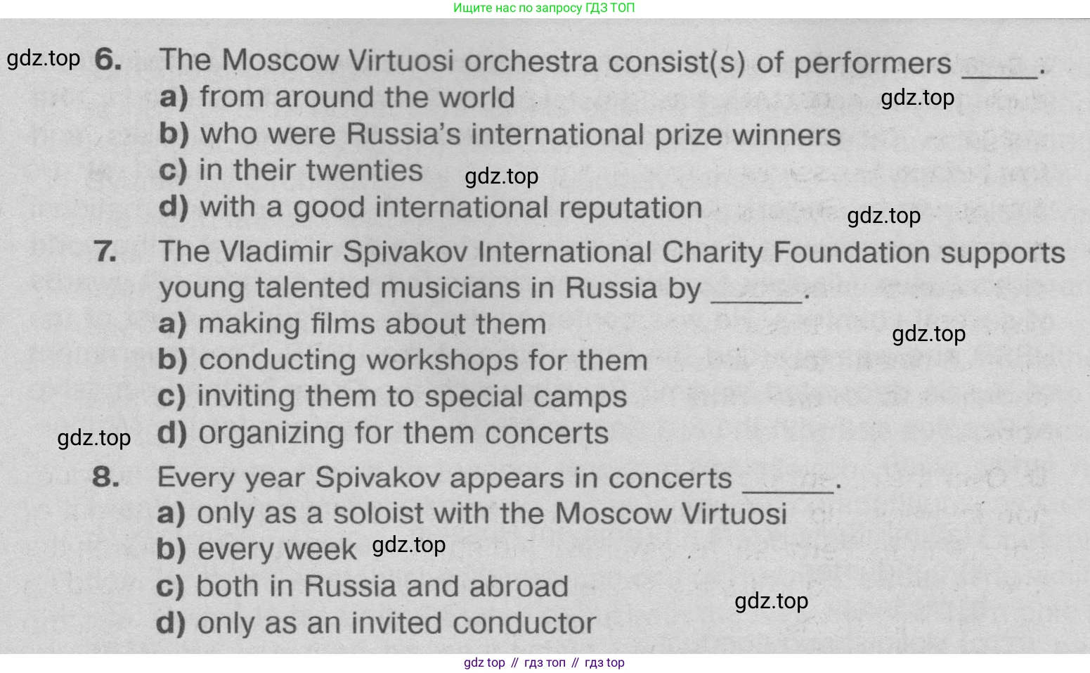 Английский язык (english), 9 класс Тренировочные упражнения в формате ОГЭ (ГИА), авторы: Ваулина Юлия Евгеньевна (Vaulina Julia), Подоляко Ольга Евгеньевна (Podolyako Olga), издательство Просвещение, Москва, 2015, страница 61, номер 4, Условие 2024 (продолжение 4)