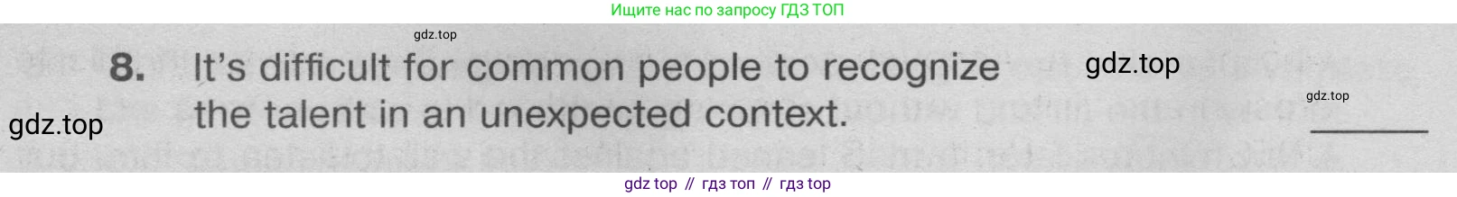Английский язык (english), 9 класс Тренировочные упражнения в формате ОГЭ (ГИА), авторы: Ваулина Юлия Евгеньевна (Vaulina Julia), Подоляко Ольга Евгеньевна (Podolyako Olga), издательство Просвещение, Москва, 2015, страница 74, номер 3, Условие 2024 (продолжение 3)