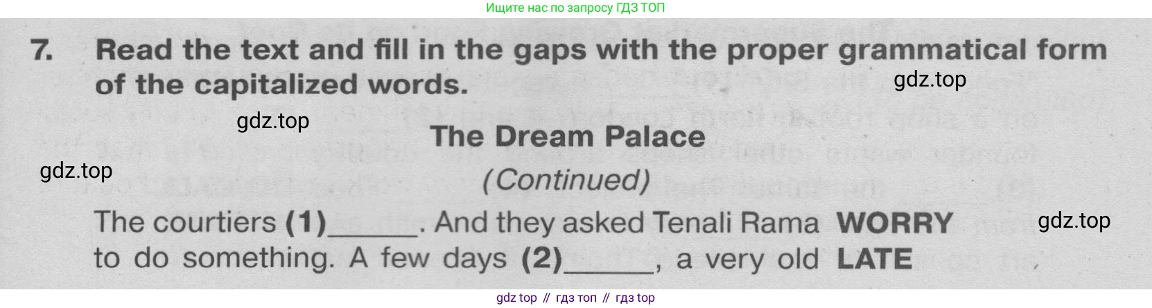Английский язык (english), 9 класс Тренировочные упражнения в формате ОГЭ (ГИА), авторы: Ваулина Юлия Евгеньевна (Vaulina Julia), Подоляко Ольга Евгеньевна (Podolyako Olga), издательство Просвещение, Москва, 2015, страница 79, номер 7, Условие 2024