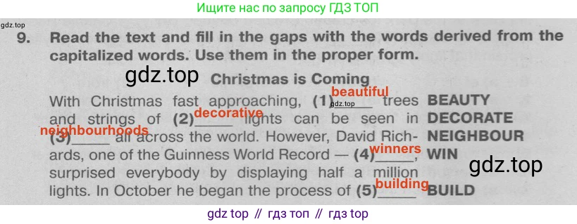 Английский язык (english), 9 класс Тренировочные упражнения в формате ОГЭ (ГИА), авторы: Ваулина Юлия Евгеньевна (Vaulina Julia), Подоляко Ольга Евгеньевна (Podolyako Olga), издательство Просвещение, Москва, 2015, страница 16, номер 9, Решение 2 (2024-2027)