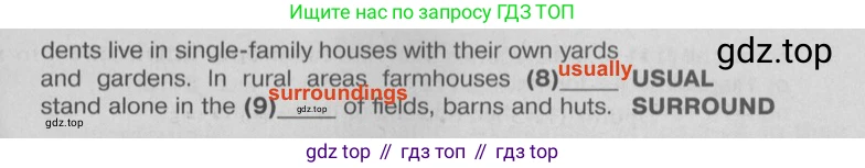 Английский язык (english), 9 класс Тренировочные упражнения в формате ОГЭ (ГИА), авторы: Ваулина Юлия Евгеньевна (Vaulina Julia), Подоляко Ольга Евгеньевна (Podolyako Olga), издательство Просвещение, Москва, 2015, страница 30, номер 10, Решение 2 (2024-2027) (продолжение 2)