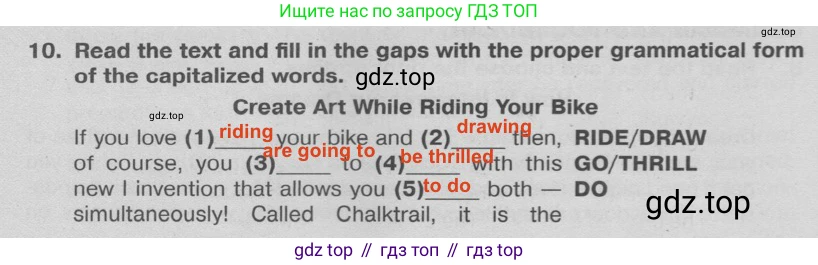 Английский язык (english), 9 класс Тренировочные упражнения в формате ОГЭ (ГИА), авторы: Ваулина Юлия Евгеньевна (Vaulina Julia), Подоляко Ольга Евгеньевна (Podolyako Olga), издательство Просвещение, Москва, 2015, страница 42, номер 10, Решение 2 (2024-2027)