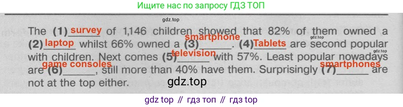ГДЗ Английский язык (english), 9 класс Тренировочные упражнения в формате ОГЭ (ГИА), авторы: Ваулина Юлия Евгеньевна (Vaulina Julia), Подоляко Ольга Евгеньевна (Podolyako Olga), издательство Просвещение, Москва, 2015, страница 51, номер 5, Решение 2 (2024-2027)