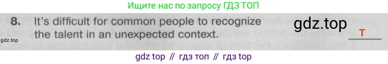 Английский язык (english), 9 класс Тренировочные упражнения в формате ОГЭ (ГИА), авторы: Ваулина Юлия Евгеньевна (Vaulina Julia), Подоляко Ольга Евгеньевна (Podolyako Olga), издательство Просвещение, Москва, 2015, страница 74, номер 3, Решение 2 (2024-2027) (продолжение 2)