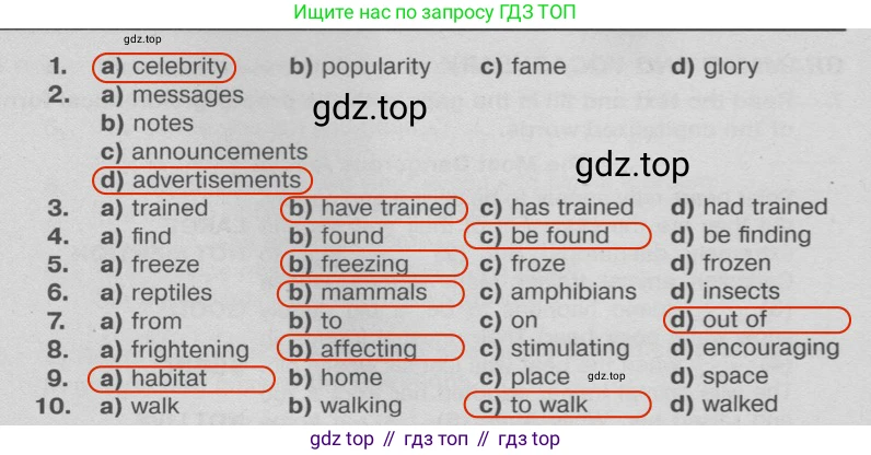 ГДЗ Английский язык (english), 9 класс Тренировочные упражнения в формате ОГЭ (ГИА), авторы: Ваулина Юлия Евгеньевна (Vaulina Julia), Подоляко Ольга Евгеньевна (Podolyako Olga), издательство Просвещение, Москва, 2015, страница 93, номер 8, Решение 2 (2024-2027) (продолжение 2)