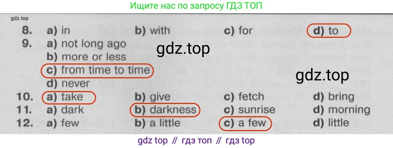 Английский язык (english), 9 класс Тренировочные упражнения в формате ОГЭ (ГИА), авторы: Ваулина Юлия Евгеньевна (Vaulina Julia), Подоляко Ольга Евгеньевна (Podolyako Olga), издательство Просвещение, Москва, 2015, страница 109, номер 11, Решение 2 (2024-2027) (продолжение 2)