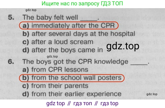 ГДЗ Английский язык (english), 9 класс Тренировочные упражнения в формате ОГЭ (ГИА), авторы: Ваулина Юлия Евгеньевна (Vaulina Julia), Подоляко Ольга Евгеньевна (Podolyako Olga), издательство Просвещение, Москва, 2015, страница 99, номер 2, Решение 2 (2024-2027) (продолжение 2)