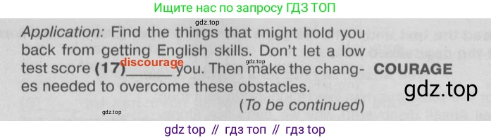Английский язык (english), 9 класс Тренировочные упражнения в формате ОГЭ (ГИА), авторы: Ваулина Юлия Евгеньевна (Vaulina Julia), Подоляко Ольга Евгеньевна (Podolyako Olga), издательство Просвещение, Москва, 2015, страница 107, номер 7, Решение 2 (2024-2027) (продолжение 2)