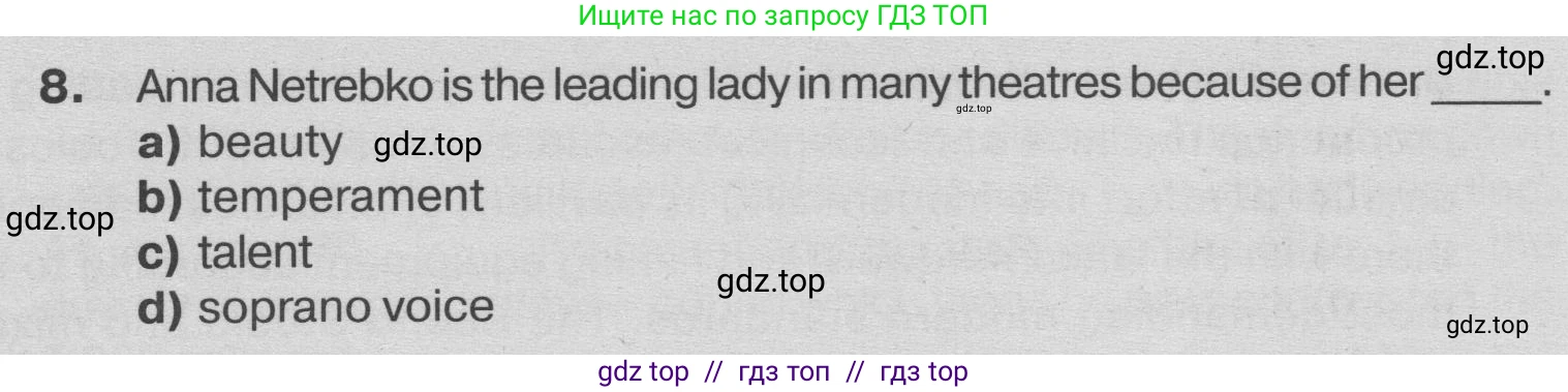 Английский язык (english), 9 класс Тренировочные упражнения в формате ОГЭ (ГИА), авторы: Ваулина Юлия Евгеньевна (Vaulina Julia), Подоляко Ольга Евгеньевна (Podolyako Olga), издательство Просвещение, Москва, 2015, страница 61, номер 4, Условие 2019-2022 (продолжение 4)