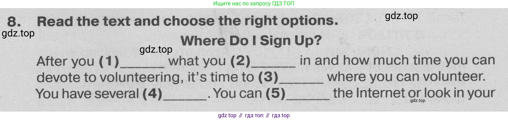 ГДЗ Английский язык (english), 9 класс Тренировочные упражнения в формате ОГЭ (ГИА), авторы: Ваулина Юлия Евгеньевна (Vaulina Julia), Подоляко Ольга Евгеньевна (Podolyako Olga), издательство Просвещение, Москва, 2015, страница 80, номер 8, Условие 2019-2022