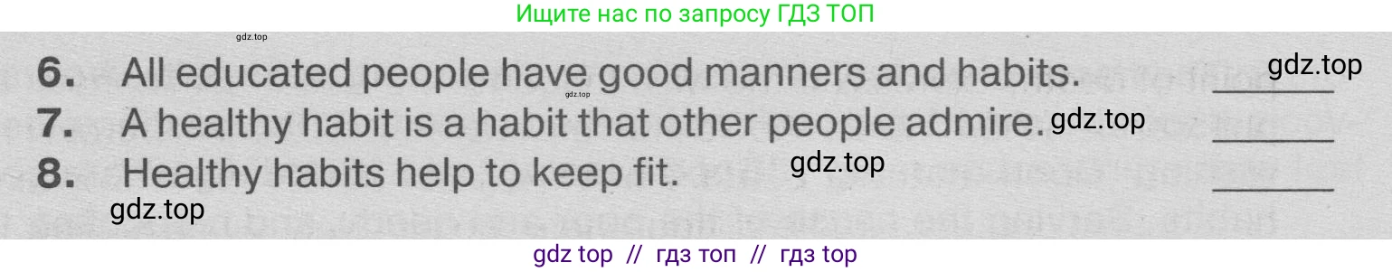 Английский язык (english), 9 класс Тренировочные упражнения в формате ОГЭ (ГИА), авторы: Ваулина Юлия Евгеньевна (Vaulina Julia), Подоляко Ольга Евгеньевна (Podolyako Olga), издательство Просвещение, Москва, 2015, страница 85, номер 2, Условие 2019-2022 (продолжение 3)